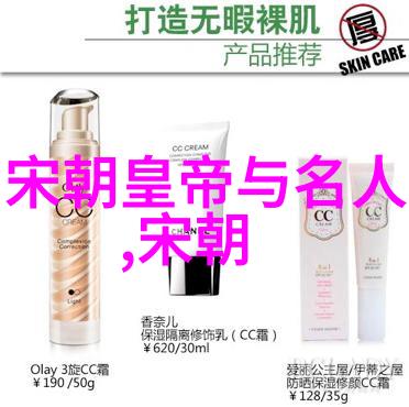 历史的阴影晋朝的衰落与混沌