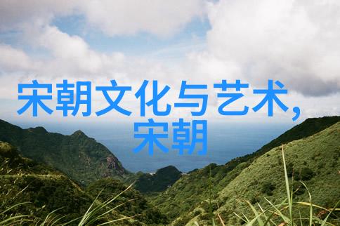 房兵云动上官云珠的秘密使命