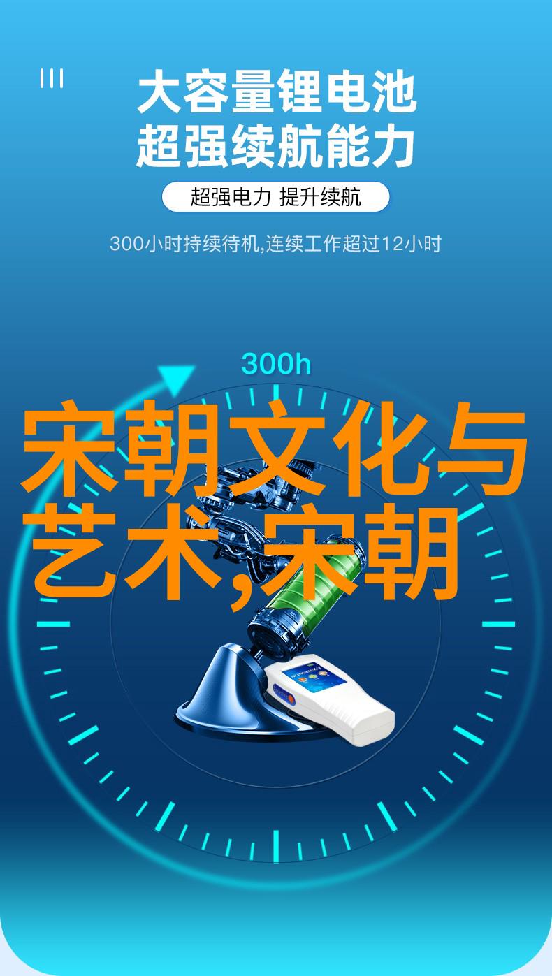 中国古代经典奇案-天下第一案揭秘明朝的断袖之谜