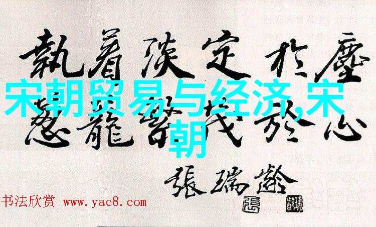 唐朝古代丝绸之路上的文明辉煌与政治稳定的奇迹
