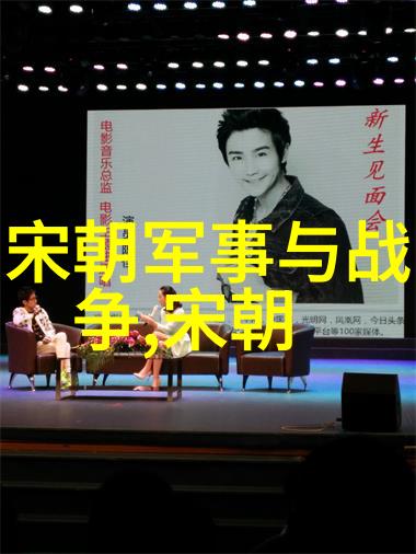 王羲之笔下的丰坊物品故事