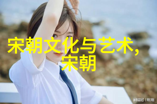 皇权与地方自治元朝中央集权与地方行政体制