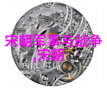 苏轼文人墨客艺术与命运的交响篇