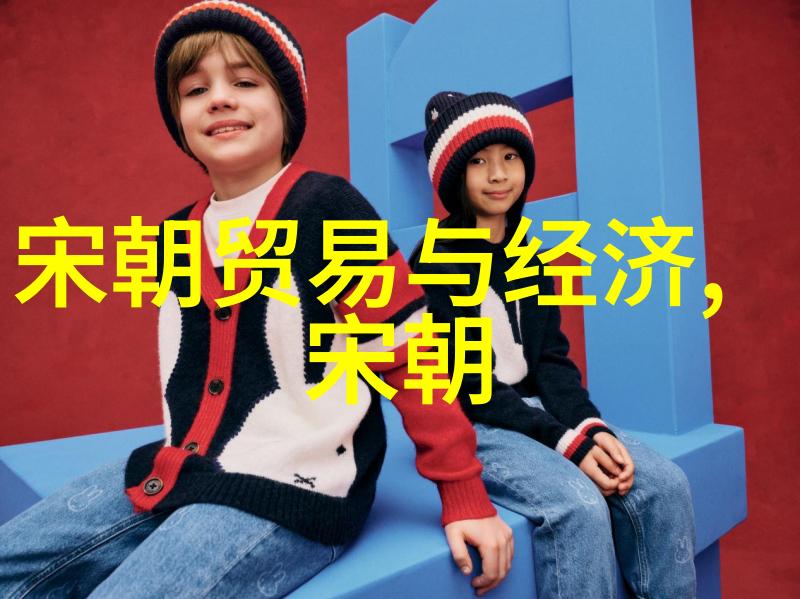 背诵的朝代歌初一学生的文化传承