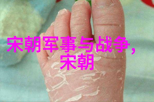 神秘的长生剑揭秘七种武器中的至尊之刃
