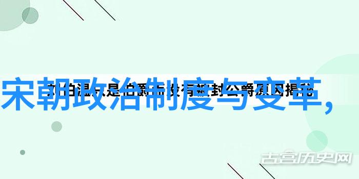 元朝对外扩张策略及其对内陆文化影响