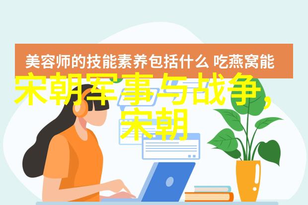 南明朝历代帝王顺序表光复南京的梦想与衰落