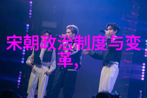 孟丽君的黄梅旋律时白林的故事