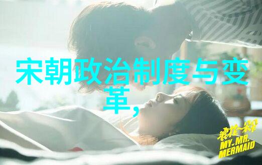 分享丈夫但不分享爱一夫多妻家庭中的嫉妬问题