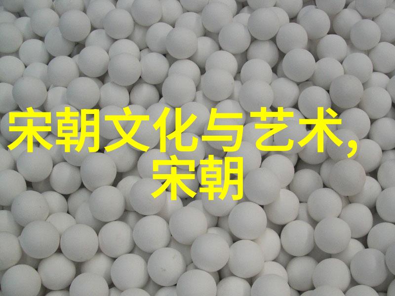 元朝是世界上最强大的国家吗探索历史的巅峰