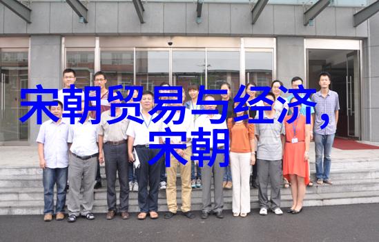 通过听闻明朝一些事情你能否更深刻地理解当下的世界