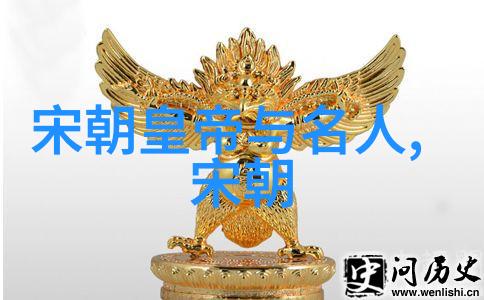 亨廷顿对文明的划分我的理解与他人的差异