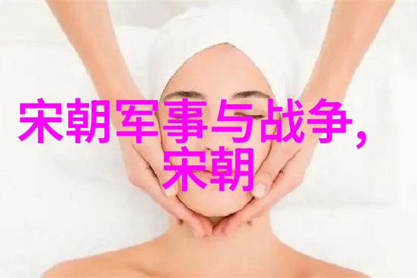 明朝百姓衣饰风情绘影绕视