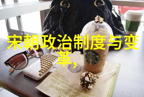 明朝衰退的起始我的历史探索