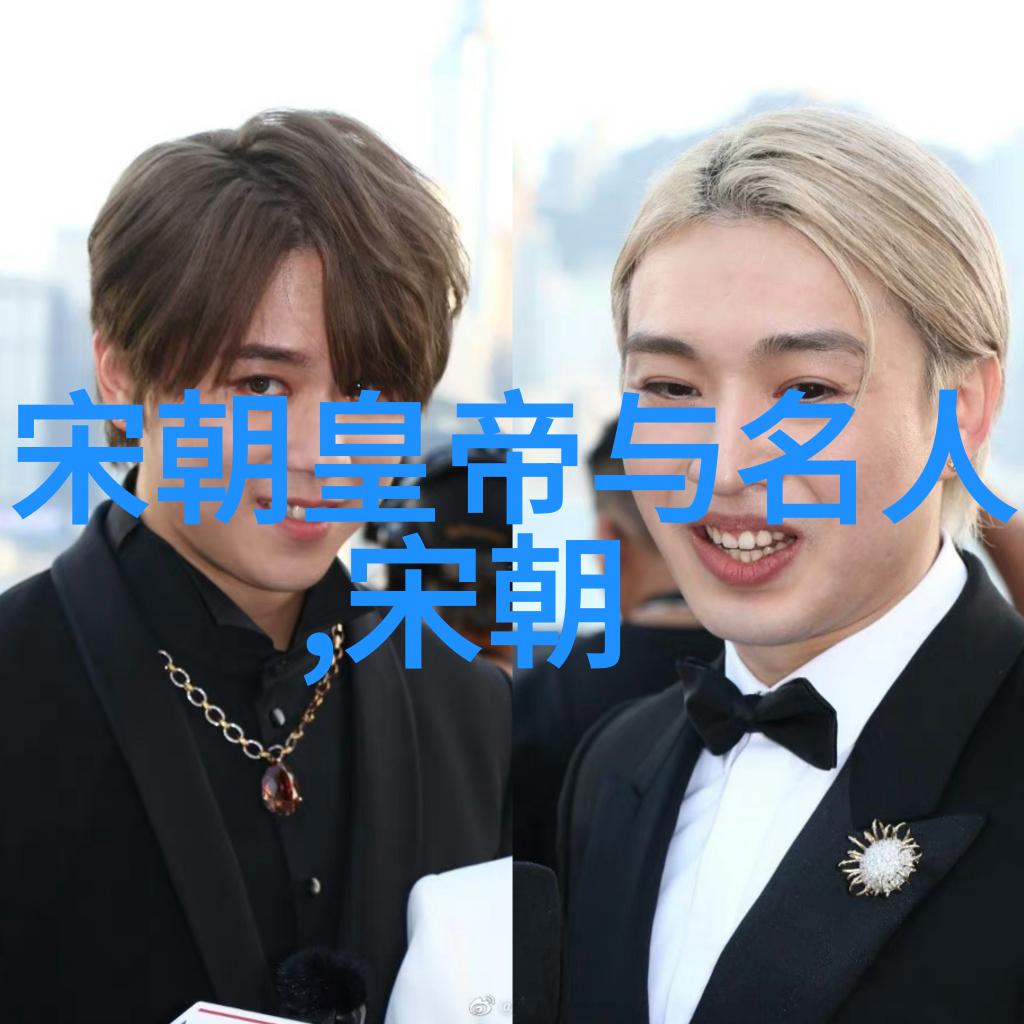 绘制时间河流解读明朝历代君主在位年数与事件对比图表