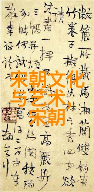 明朝最繁华的几年时期-盛世煌煌明代中叶的繁荣与辉煌