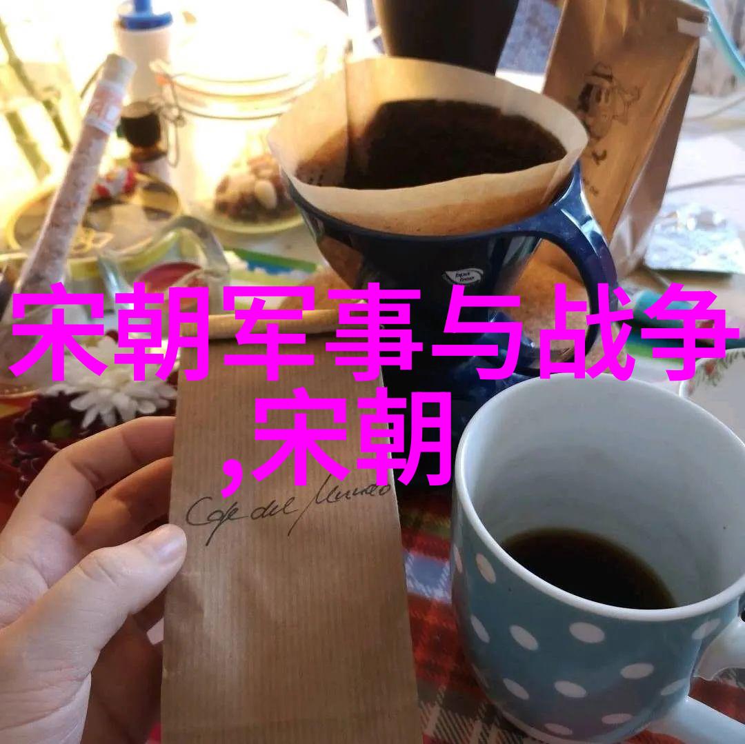 编织历史解读24朝代顺序表口诀的智慧之韵