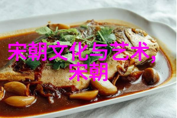 主题朱允文妻子结局她究竟在那片繁星下找到了什么