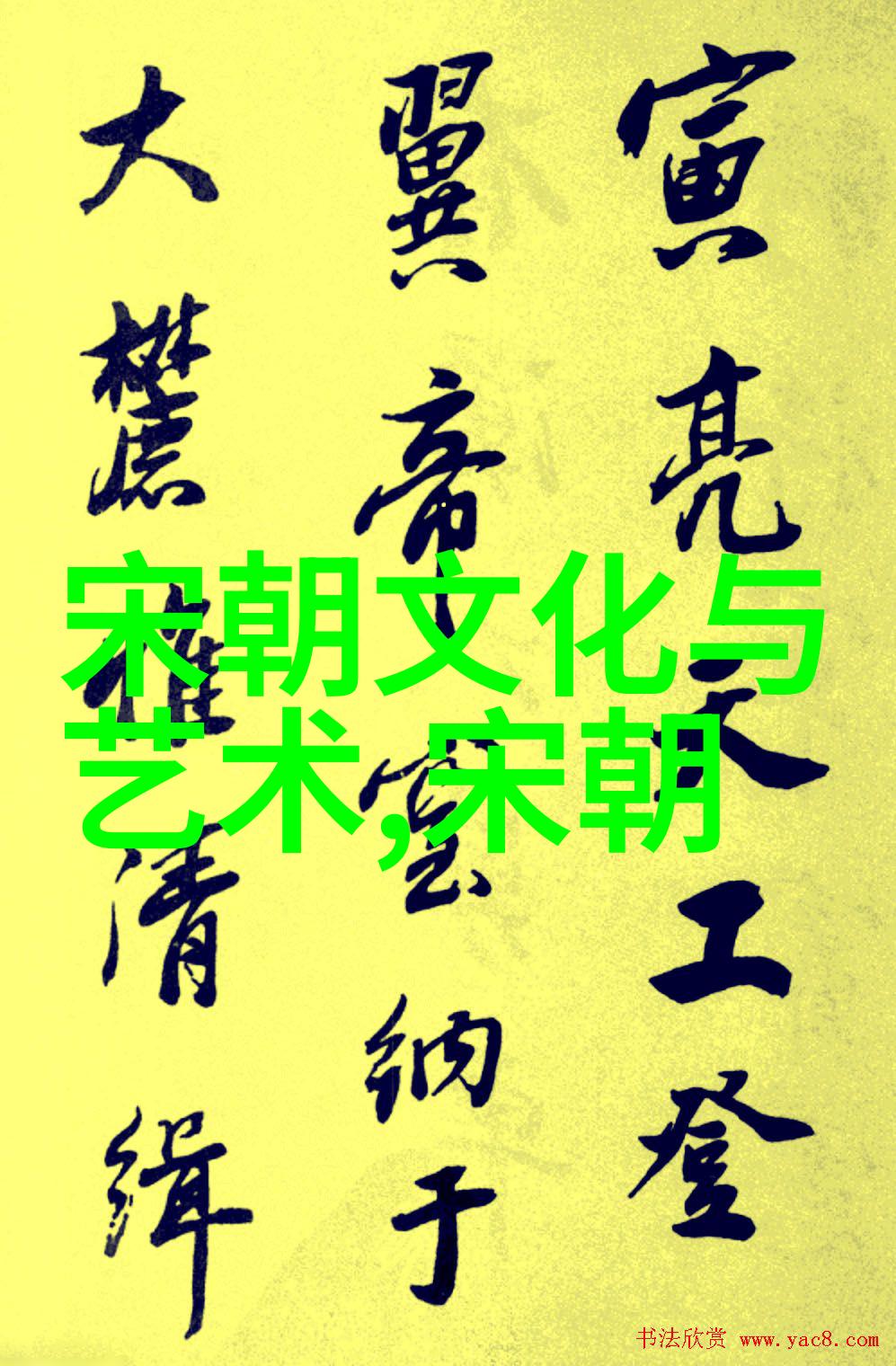 历史谜团-为啥朱瞻基短命揭秘明朝失去英才的悲剧