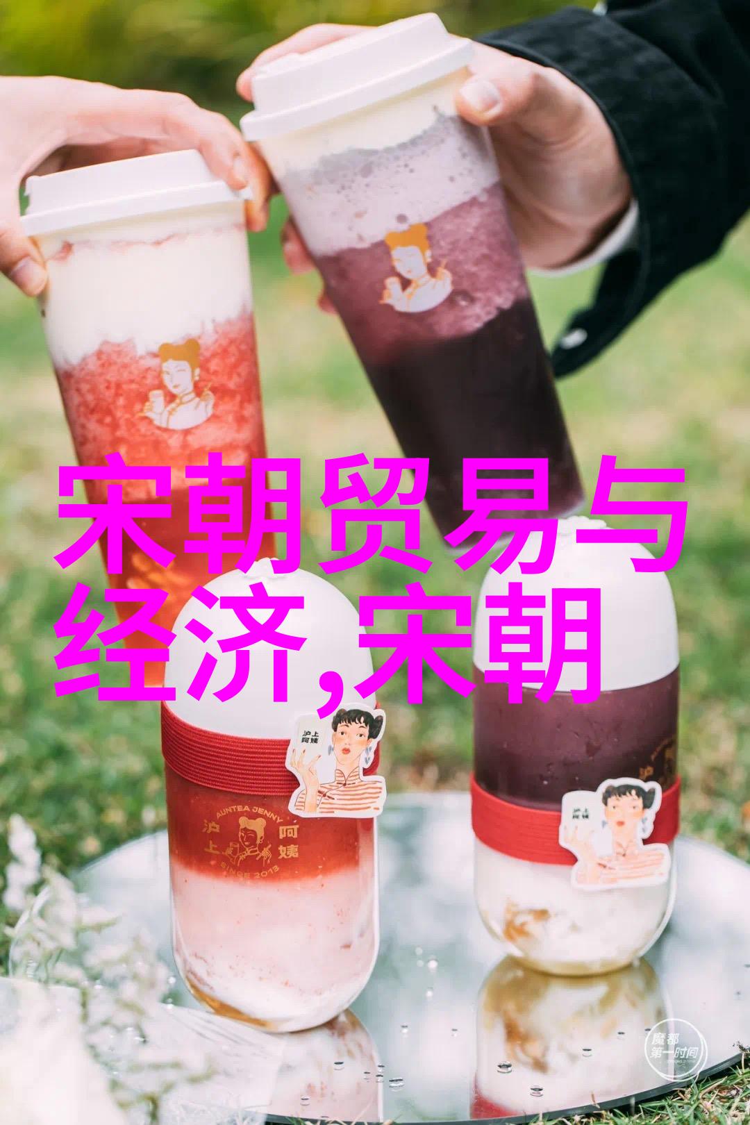 皇权神圣分析为什么没人愿意与乾隆抗衡
