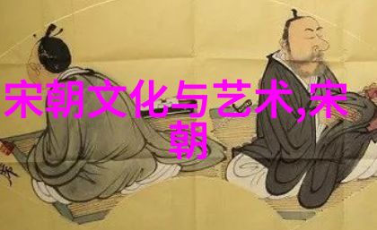 艺术如何成为文化传承的桥梁