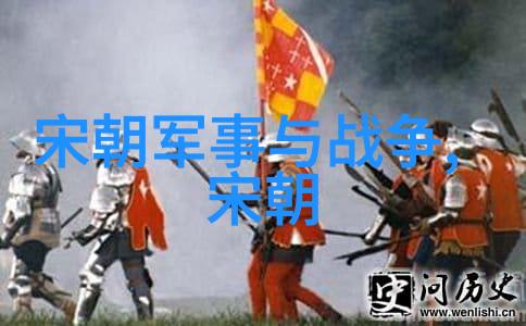 明朝英宗朱祁镇最无耻的统治手段明朝英宗朱祁镇权力欲望