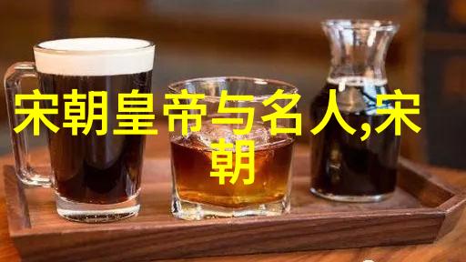 皇帝身边的人物内阁大臣在明清两朝的作用分析