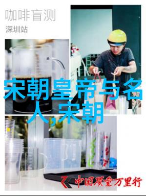 中国历史朝代年表(完整珍藏版)-穿梭千年探秘中华文明的璀璨篇章