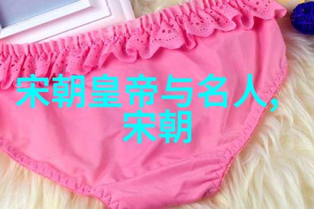 战国策略与明朝霸业朱祁镇的无敌传说