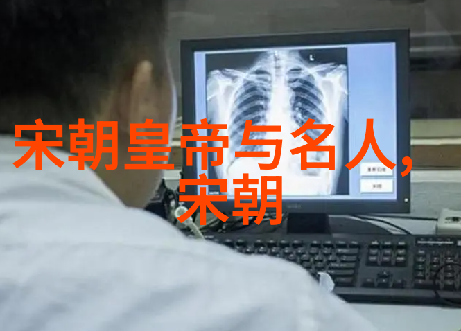 朱允炆的迷雾之踪