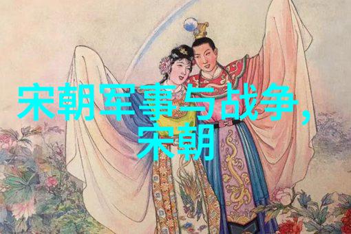 努尔哈赤不传位给多尔衮的深层原因汗国命运与帝位继承之谜