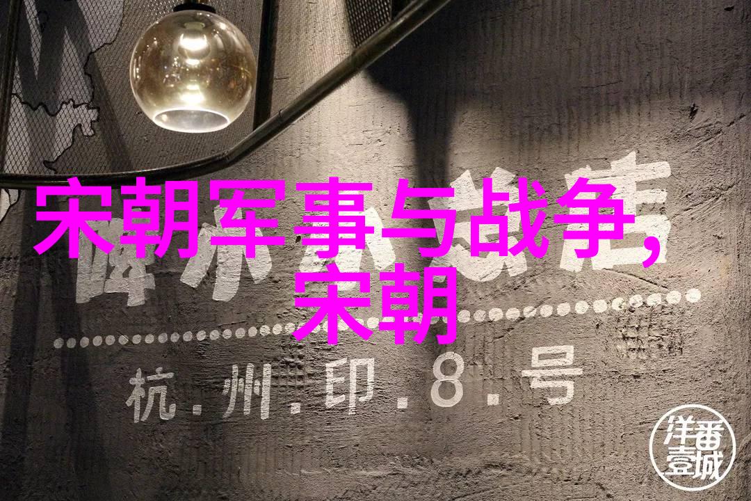 明朝历史上的二代皇帝朱祁镇的执政年代