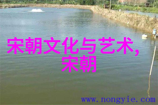 文化传承与创新不同朝代对文化影响的深度分析
