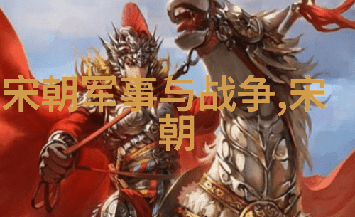 王朝权力之争刘彻太子之路与汉景帝的选择