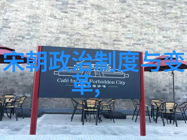 搜同防屏蔽网址如何使用网络工具保护个人隐私不被追踪