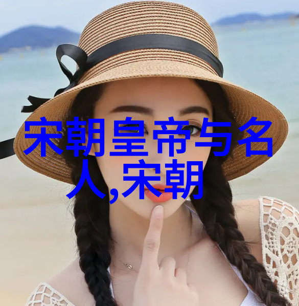历史的长河朝代更替口诀篇