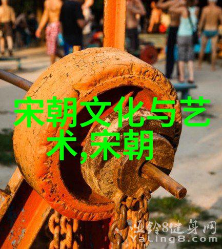 经济危机下的分裂蒙古帝国最后时刻