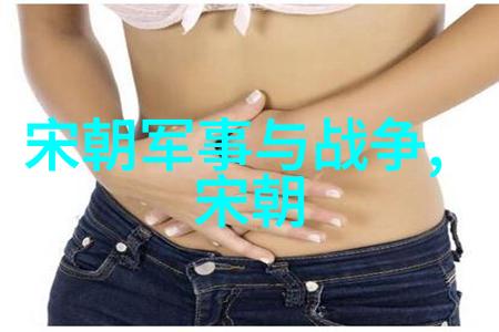 墨水的舞蹈中国书法艺术