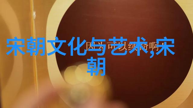 苏代女主穿越春秋战国时期的故事