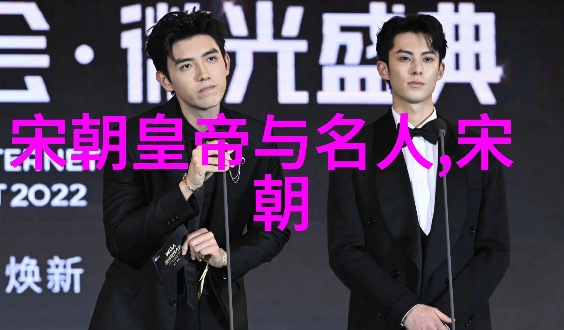 下列宋代四大诗人中蒙哥与之齐名苏轼黄庭坚陆游
