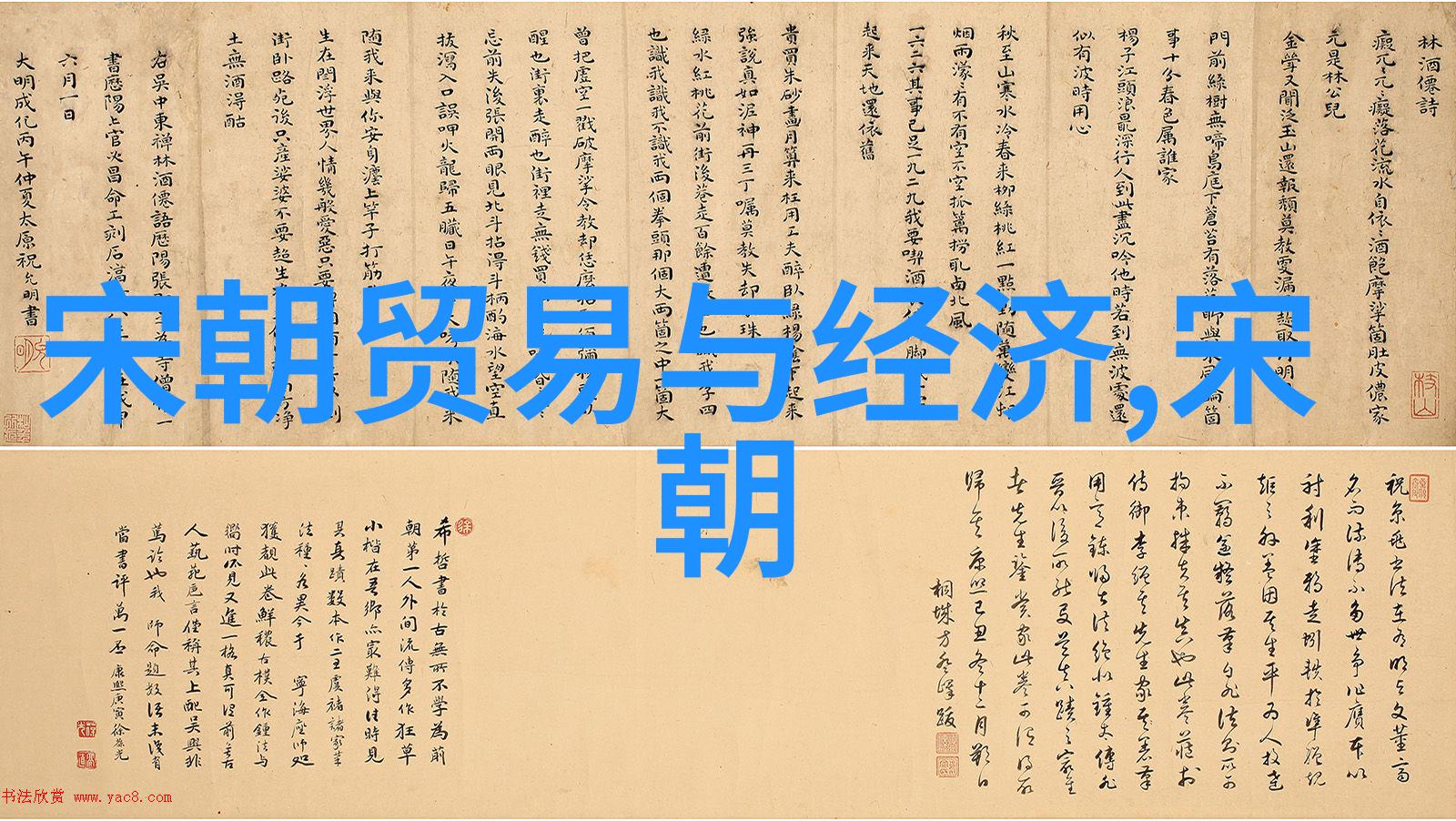 西部之光一路向西高清国语版的影视奇迹
