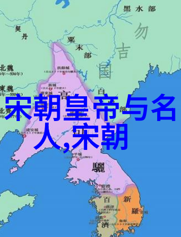 国学知识深度探究古代文化研究与现代应用