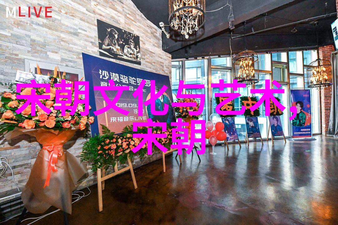 主题我是中国的sikixix故事从这里开始