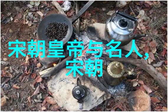 历史巨人缅怀那些改变世界的人物形象
