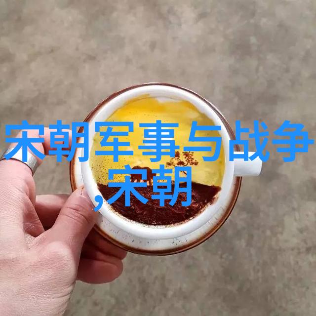 元朝完了是哪个朝代我问历史老师那时候的明朝怎么就来了
