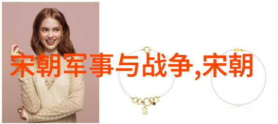 探索中华文明的源起从黄河流域到五千年历史的深邃背后