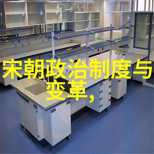 明朝皇位之争朱厚熜与朱祁钰的较量