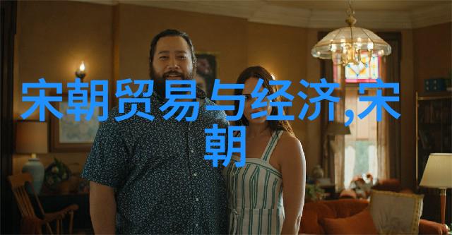 马总喜欢我的两颗小葡萄我那天不经意间摘下的幸运果实