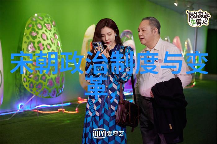 一边亲着一面膜的免费版电视剧我是怎样沉迷于这款美丽软件的