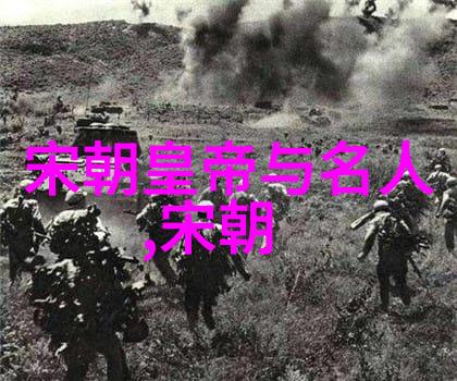 中国古代帝王列表从黄帝到清朝末代皇帝的详细历史名单